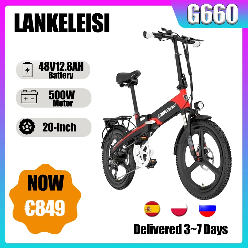 LANKELEISI G660 Electric Bike 500W Brushless Motor