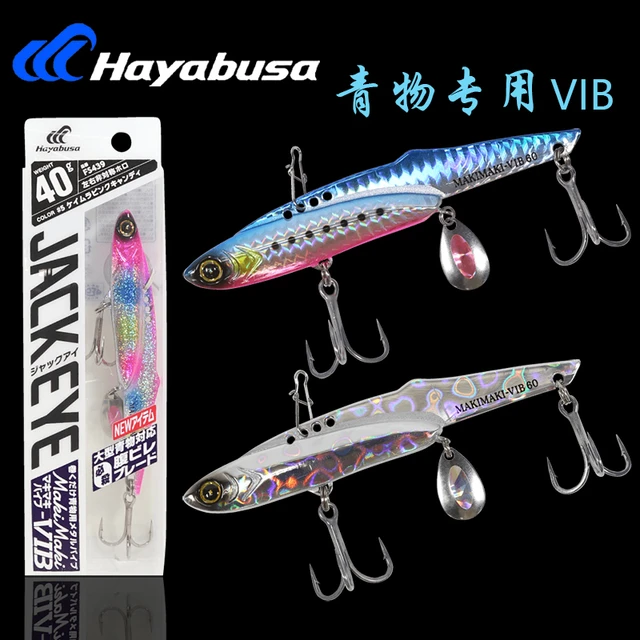 Hayabusa Deep-sea Boat Fishing for Green Fish VIB 40 60g Iron Plate Bait,  Whole-swimming-layer Tuna Long-distance Bait - AliExpress