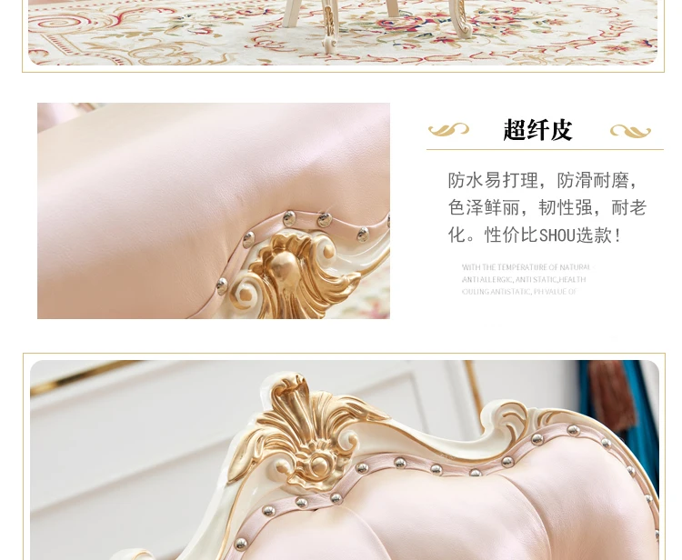 European Solid Wood Dining Chair Princess Lazy Throne Luxury Lounge Chair Fashion Butterfly Ergonomic Muebles Entrance Furniture