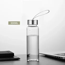 Leak - Proof Sports Water Bottle with Strap - Reusable and Portable Hydration Solution - As shown (300ML)