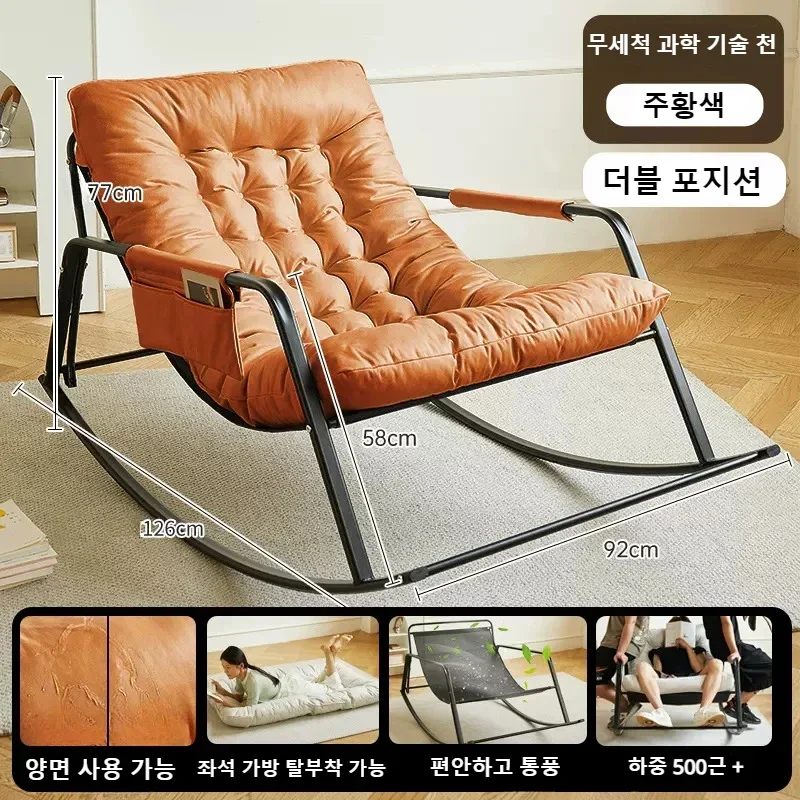 Orange style1