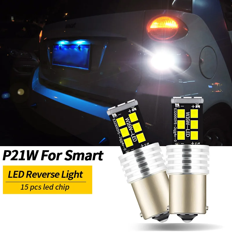 

Светодиодная лампа задсветильник хода P21W 7506 BA15S Canbus без ошибок для Smart Fortwo MK1 450 MK2 451 2007-2014 Forfour 454, 2 шт.