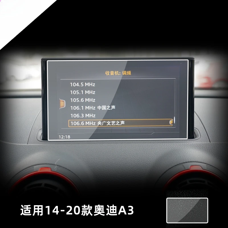 

For Audi A3 2014 2015 2016 2017-2020 Tempered Glass Navigation Screen Protector LCD Touch Display Film interior Car Accessories