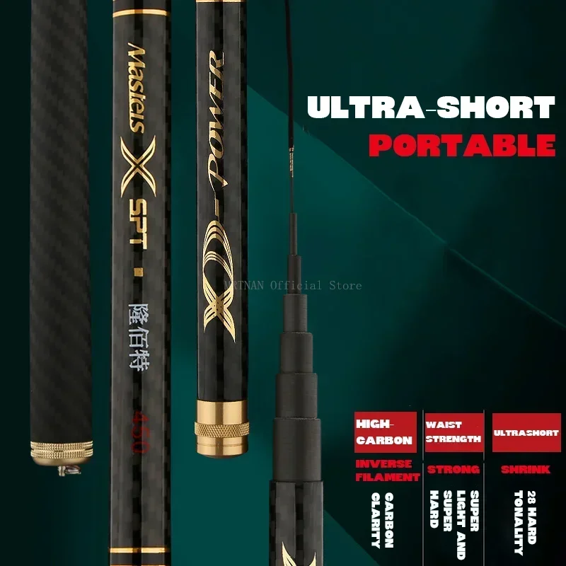 3.6m 4.5m 5.4m 6.3m 7.2m 8m Super Light Hard Carbon Fiber Hand Fishing Rod Telescopic Fishing Pole Stream