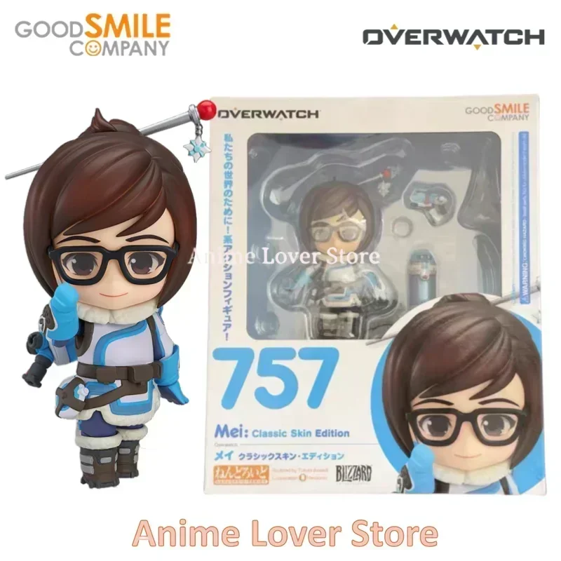 オーバーウォッチ リーパー ねんどろいど Amazon.co.jp: ねんどろいど オーバーウォッチ リーパー