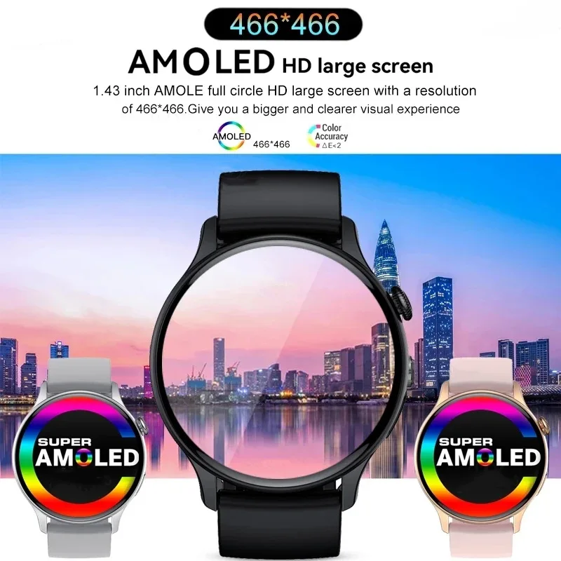 AMOLED 스마트 워치 상시 디스플레이 시계, 블루투스 통화, 음성 제어, IP68 방수, 피트니스 팔찌, 여성용 스마트워치