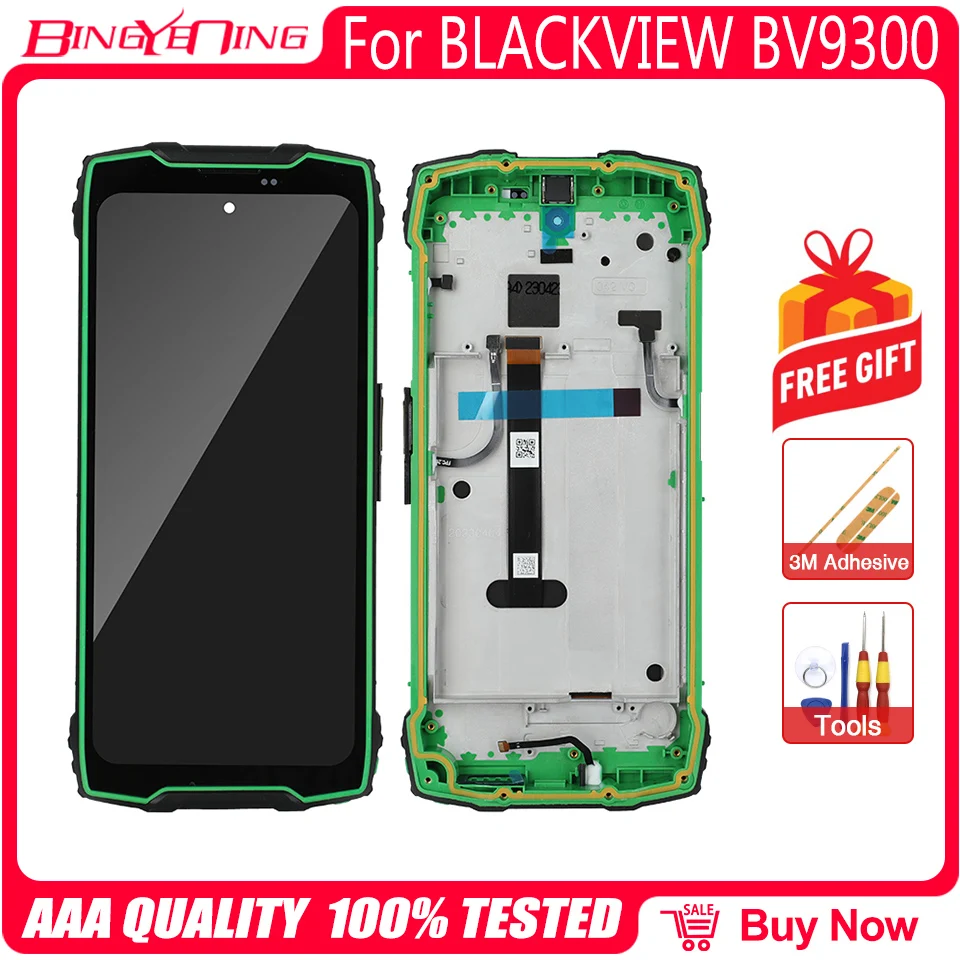 6.7-Inch High-Resolution Touch Screen LCD Display with Frame