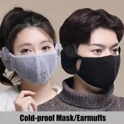 Cycling Earlap Breathable Warm Masks Fleece Mouth Cover Cold-proof Earmuffs Ear Warmer