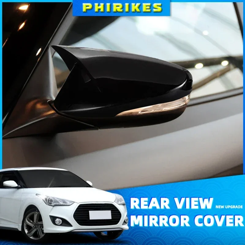

2 шт., зеркальная крышка из углеродного волокна для Hyundai Veloster 12-17