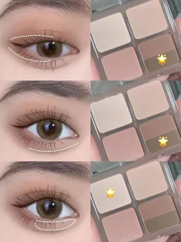 5-color Eyeshadow Palette, Matte Natural Tone, Brown Color Universal Tone Portable Eyeshadow Palette 2