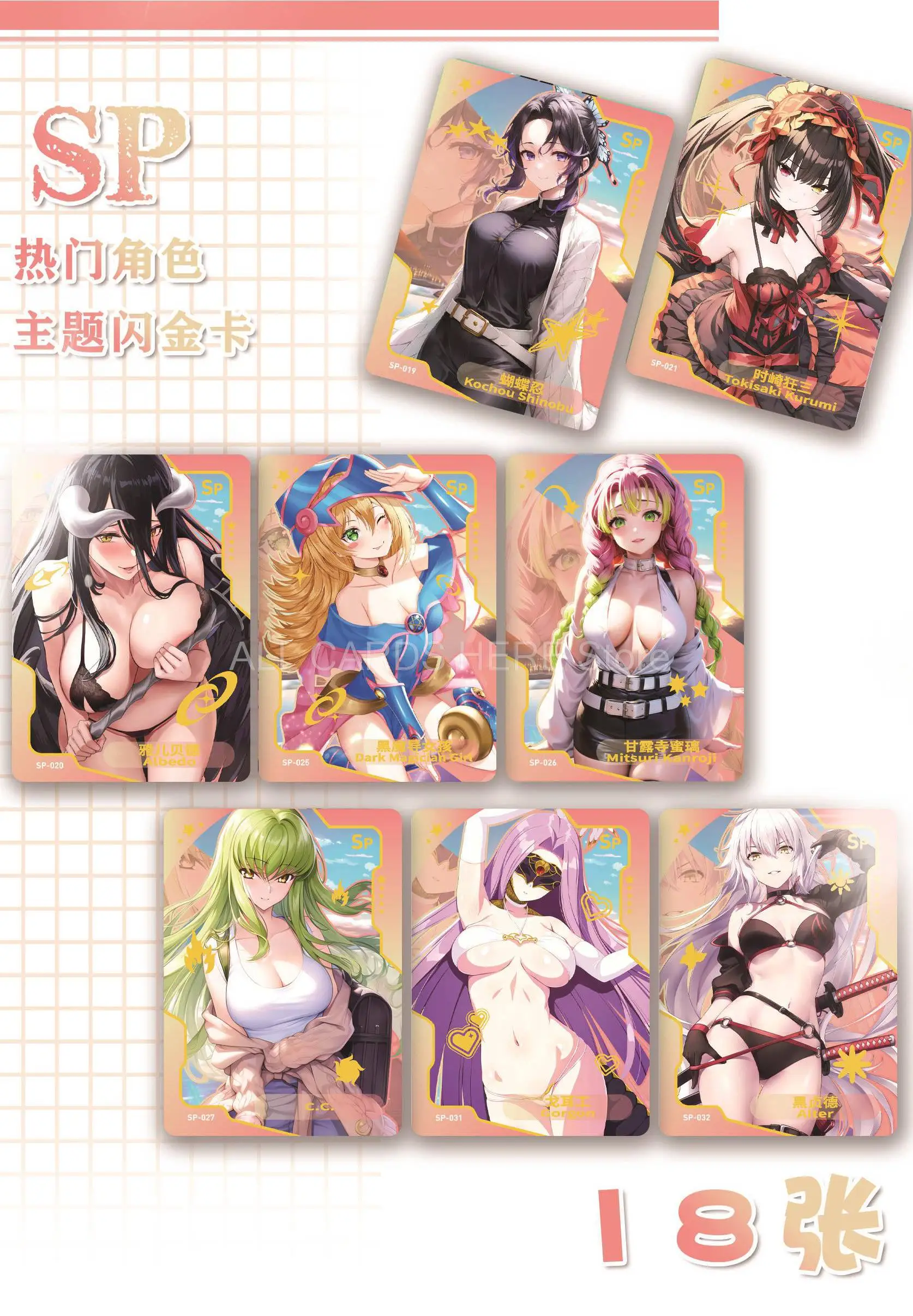 Senpai Goddess Haven Card for Child Goddess Alliance Swimsuit Beauties Girls Goddess Story Game Table Toys Family Christmas Gift