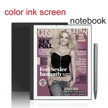 Bigme b1pro plus Color 10.3 Inch colorE-ink 300PPI screen tablet ebook reader e-book color screen e-book Kindle