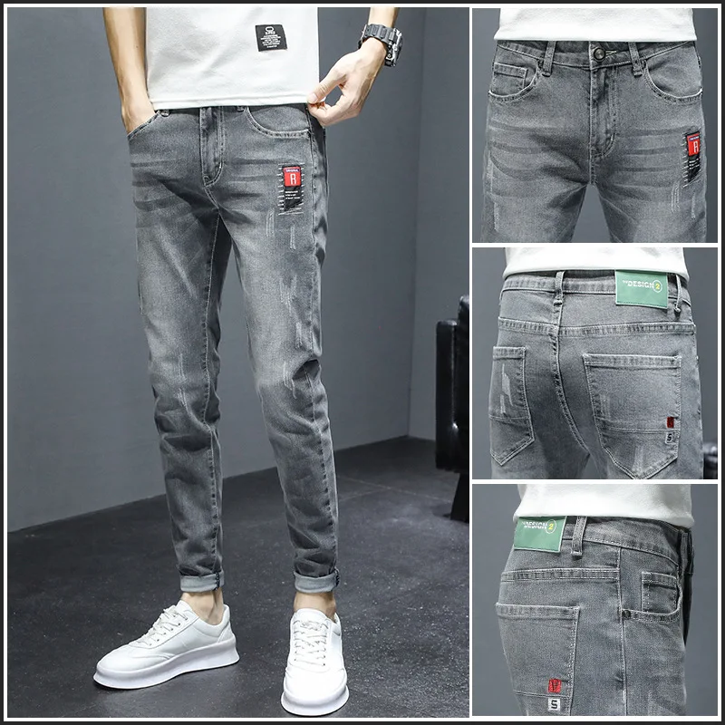 Summer thin jeans men's fashion brand 2022 spring and autumn Korean fashion versatile slim fit small feet long pants men