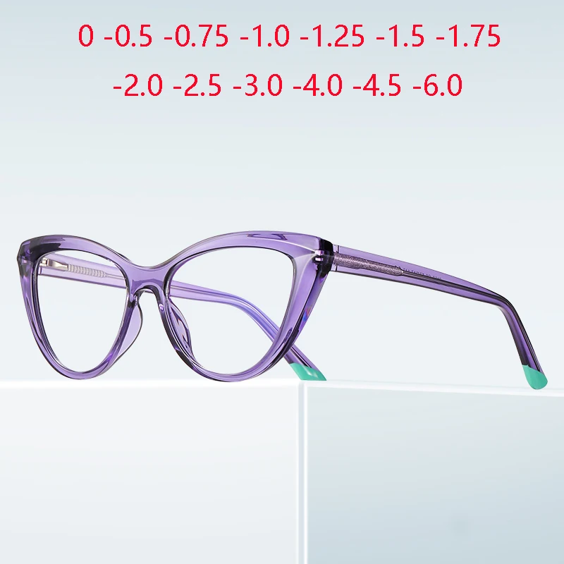 Transparente lila Rahmen Cat Eye Kurzsichtige Brille für Frauen Mode Kurzsichtige verschreibungspflichtige Brille 0-0,5 -0,75 bis -6,0