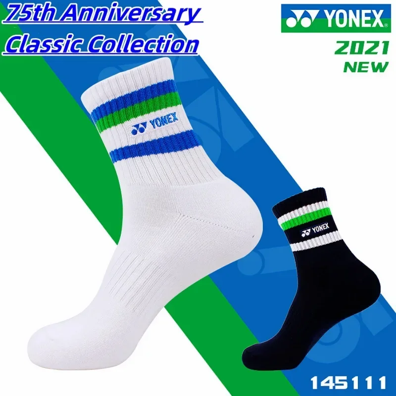 Badminton Socks YONEX Badminton Socks 75th Anniversary 145111 Thickened Towel Soled Sports Socks Sweat-Absorbent Deodorant Fitness Running