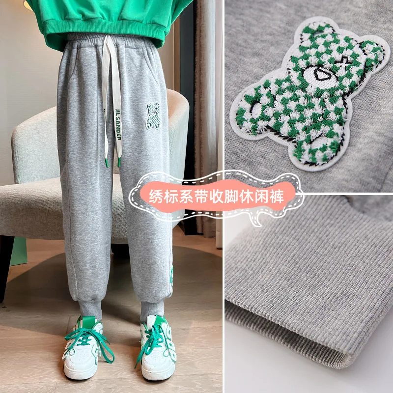 

Girls' Sports Pants Spring and Autumn 2022 New Students' Sports Pants For Kids Running Trousers