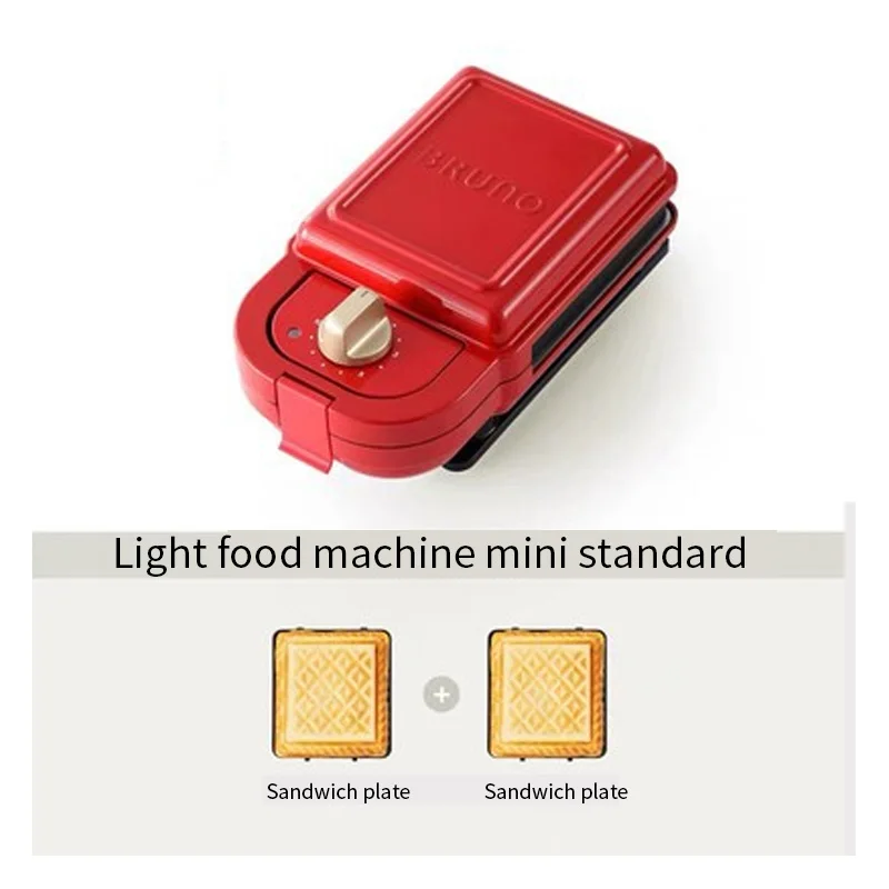Light food machine home multipurpose sandwich machine Waffle toaster breakfast machine 6