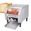 220V Commercial Chain Toast Oven Electric Automatic Chain Toaster Breakfast Sandwich Grill Bread Baking Machine 1