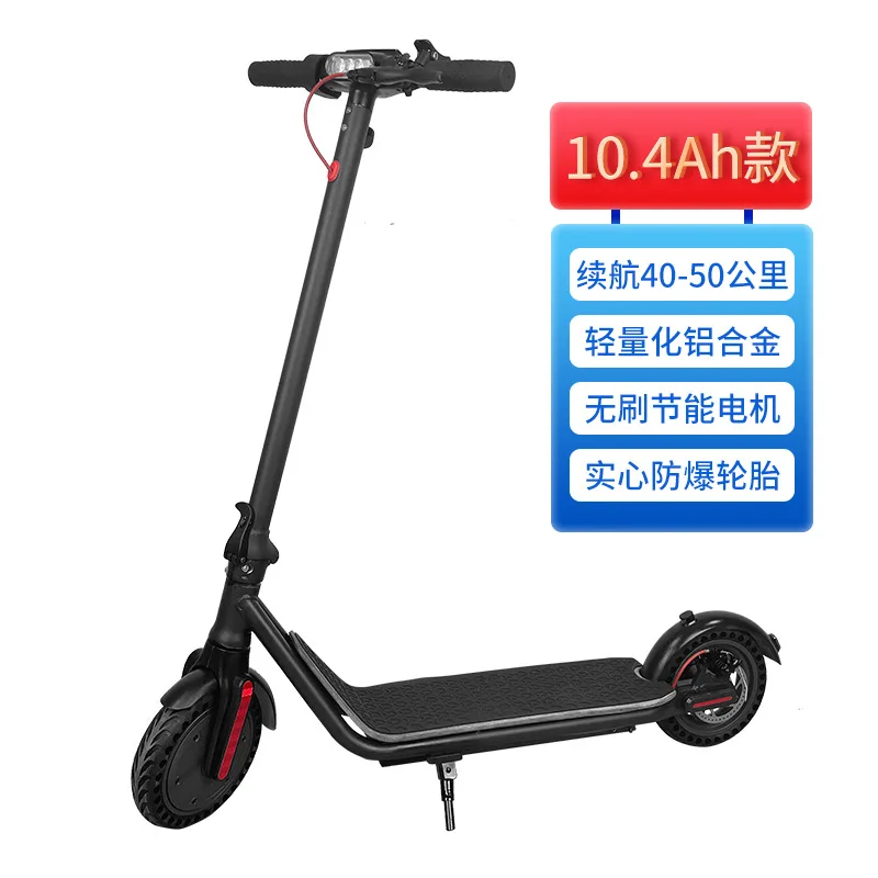 Trottinettes électriques 36V 10.4A Adult Powerful Off-road E Scooter  Portable Mini Electric Scooter - AliExpress