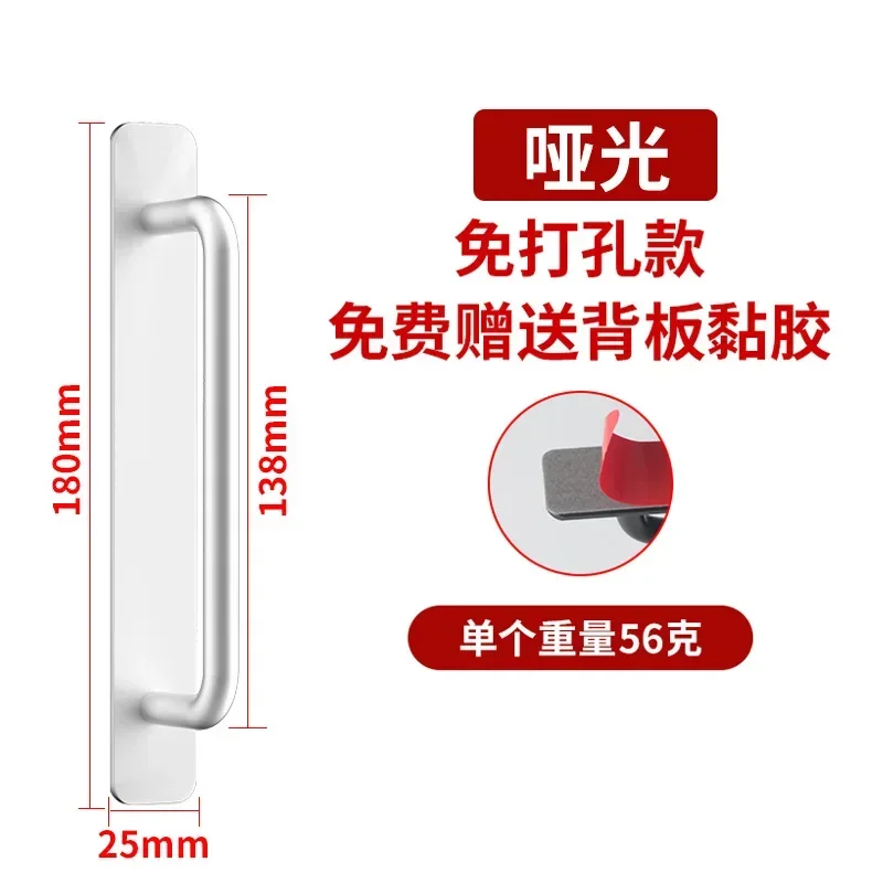 white style 2 180mm