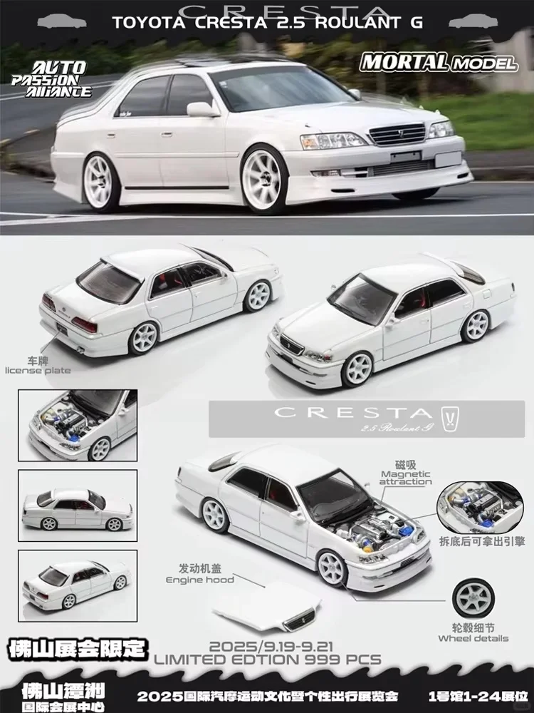 New Mortal 1:64 Toyota Cresta Apa-Xpo 2025 Event Edition Alloy Car