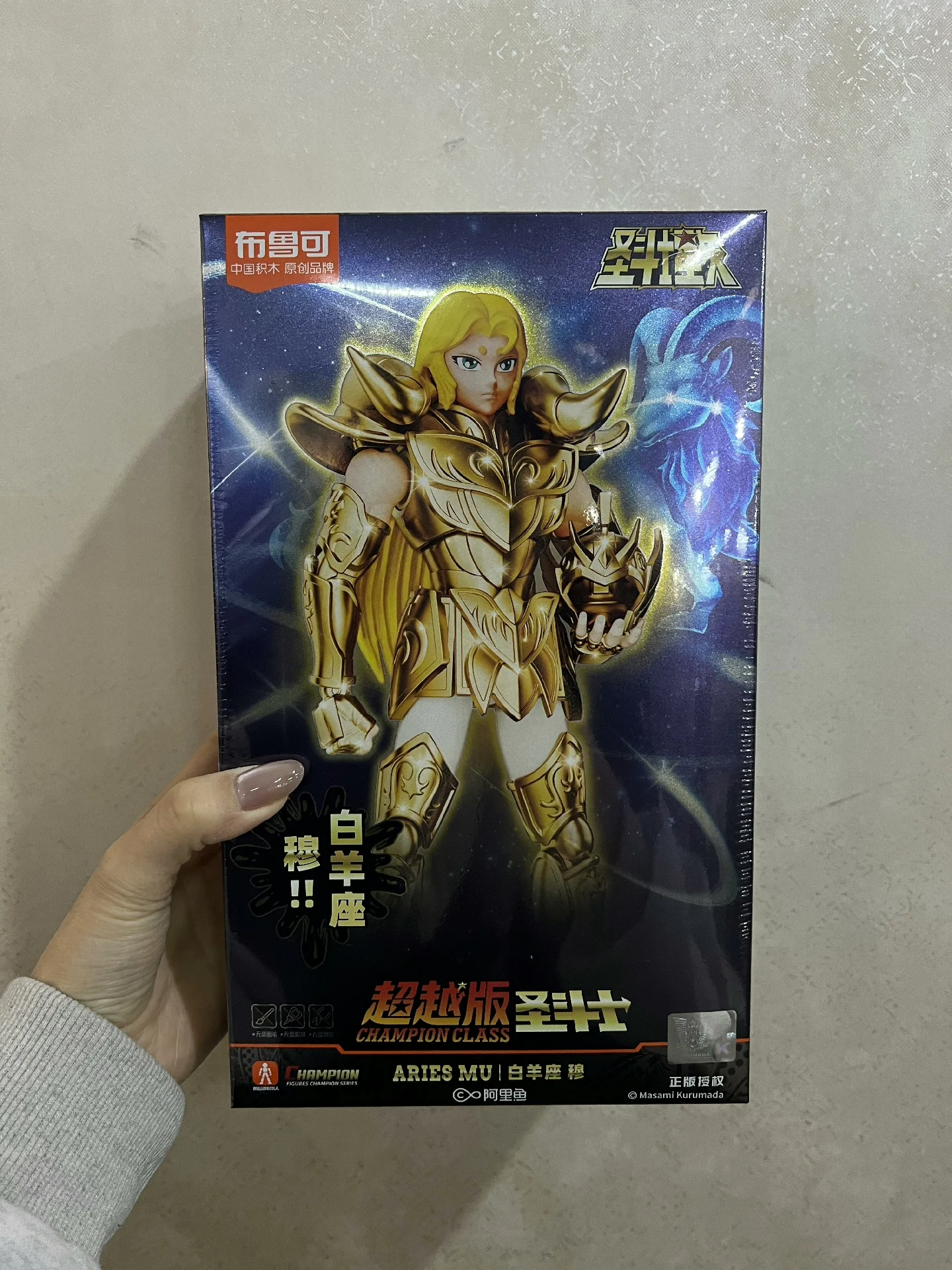 聖闘士星矢のおもちゃ,aries mu leo aiolia,scorpius,milo