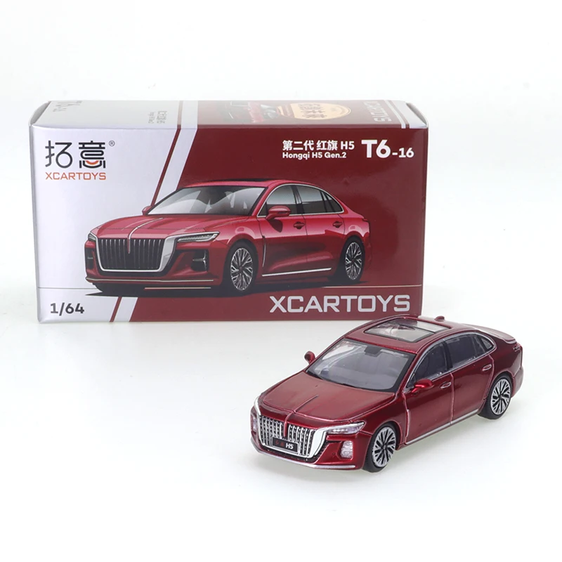 

XCARTOYS 1/64 Second-generation Red Flag H5 Vehicle Diecast Automotive Model Ornaments Cas Toys Gift Decorations