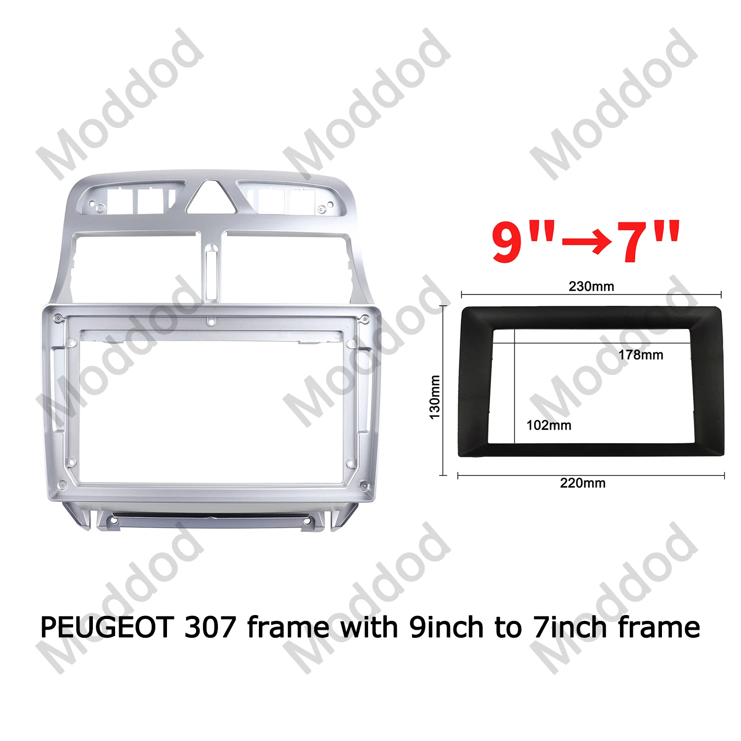 Рисунок 6 - Радиоприемник для PEUGEOT 307 2002-2013