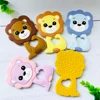 1pcs Baby Silicone Teether Lion Pendant Food Grade Perle Silicone Bead Teething Rodent Chewable Children'S Goods Toys 2