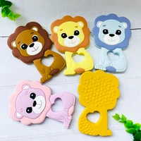 1pcs Baby Silicone Teether Lion Pendant Food Grade Perle Silicone Bead Teething Rodent Chewable Children'S Goods Toys 2