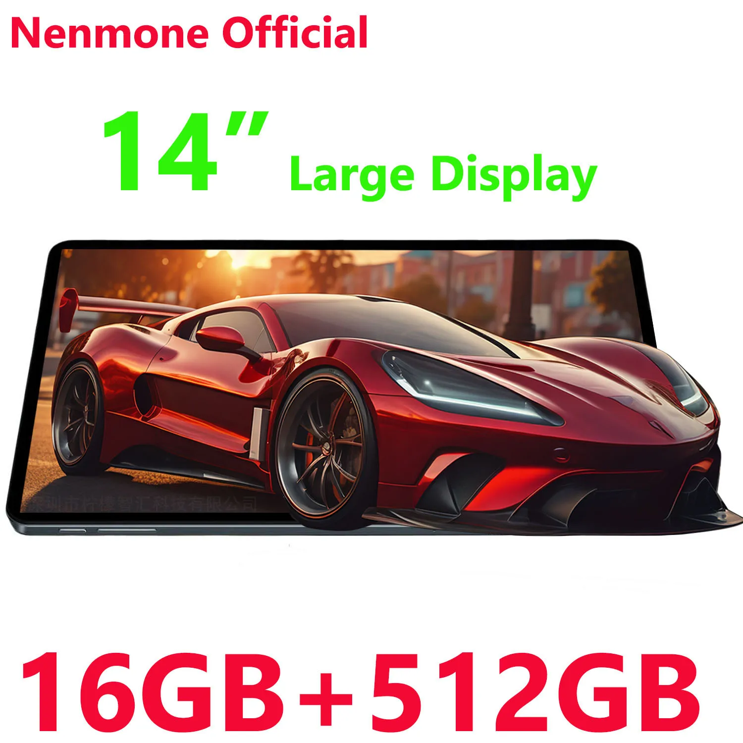 글로벌 버전 미개봉  14인치 태블릿 512GB 안드로이드15 듀얼 4G 통화 가능 태블릿 14인치 5G 와이파이 12000mAh 대용량 배터리 얼굴인식 잠금해제