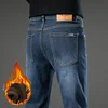 New Winter Men Thick Fleece Elastic Loose Straight Plush Wool Denim Jeans Casual Male Work Durable Warm Thermal Fitting Pants 3