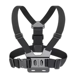 Adjustable Chest Mount Harness (Black)