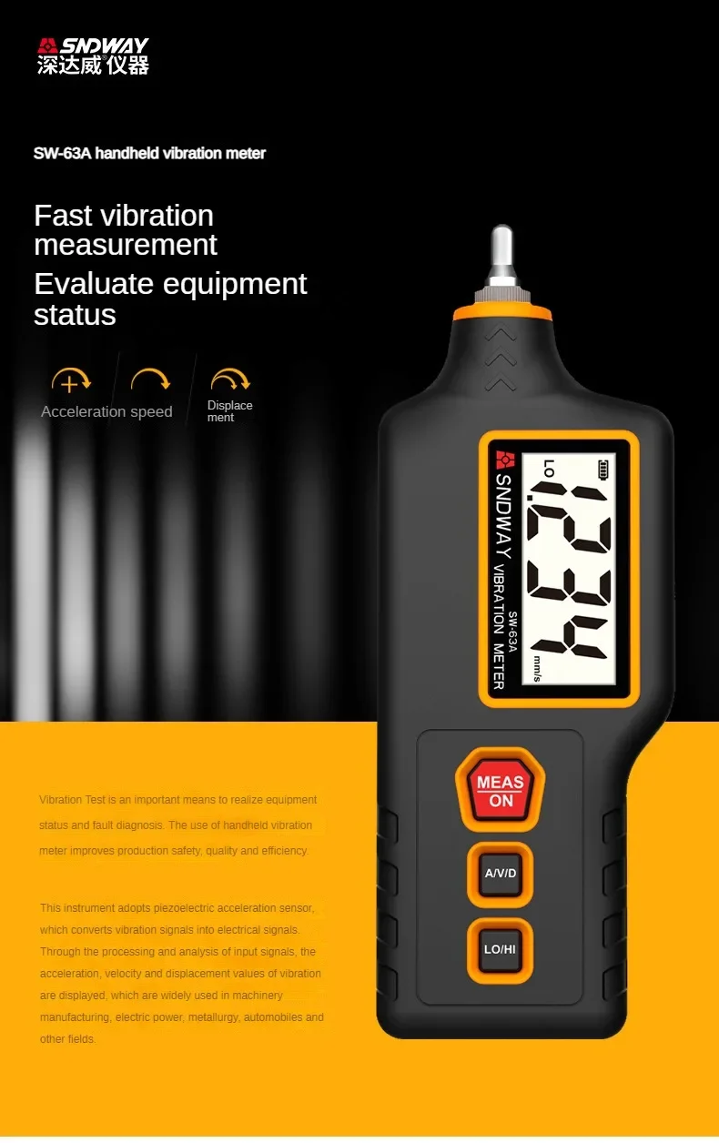 SNDWAY SW63A Digital Vibration Meter Motor Equipment Vibration Detection Metal Inspection Instrument Motor SW65A 5