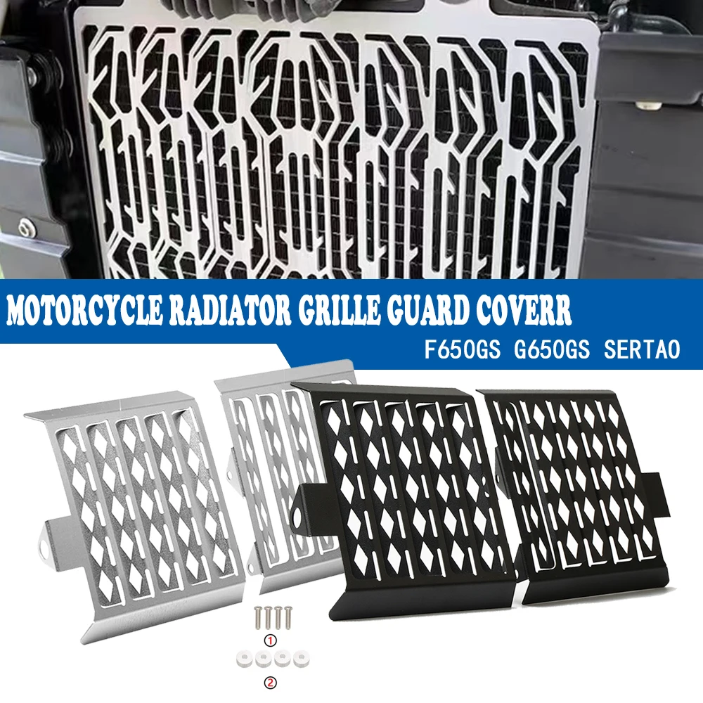 

FOR BMW F 650 G 650 G650 GS F650 GS G650GS F650GS Dakar Sertao Motorcycle Radiator Guard Protection Water Tank Protector Grille