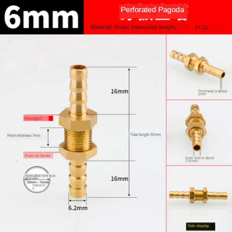 Durable Brass Pagoda Hose Connector