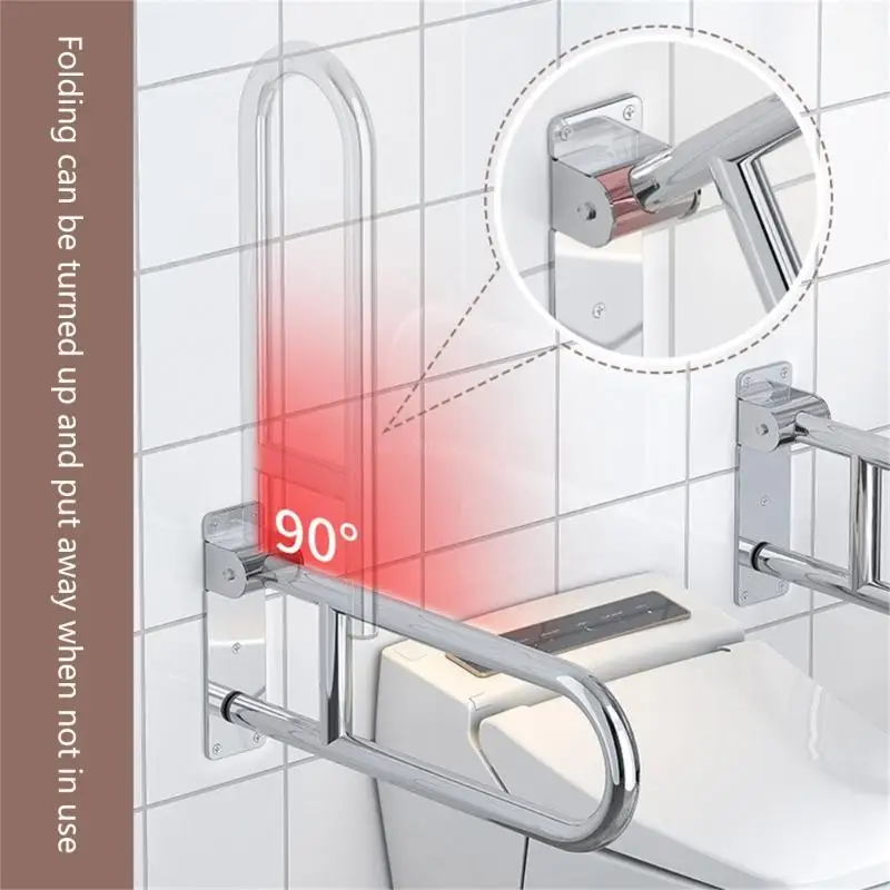 Heavy Duty 23.6" Bathroom Support Foldable Toilet Grab Handle Wall Mounted Bathroom Handrail with Paper holders for Elder Q81C