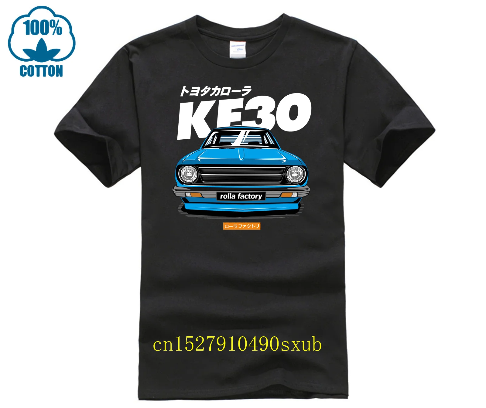 

JDM Rolla Factory - Corolla KE30 T-Shirt New Style T Shirt Crewneck T-Shirt Organnic Cotton Short Sleeved