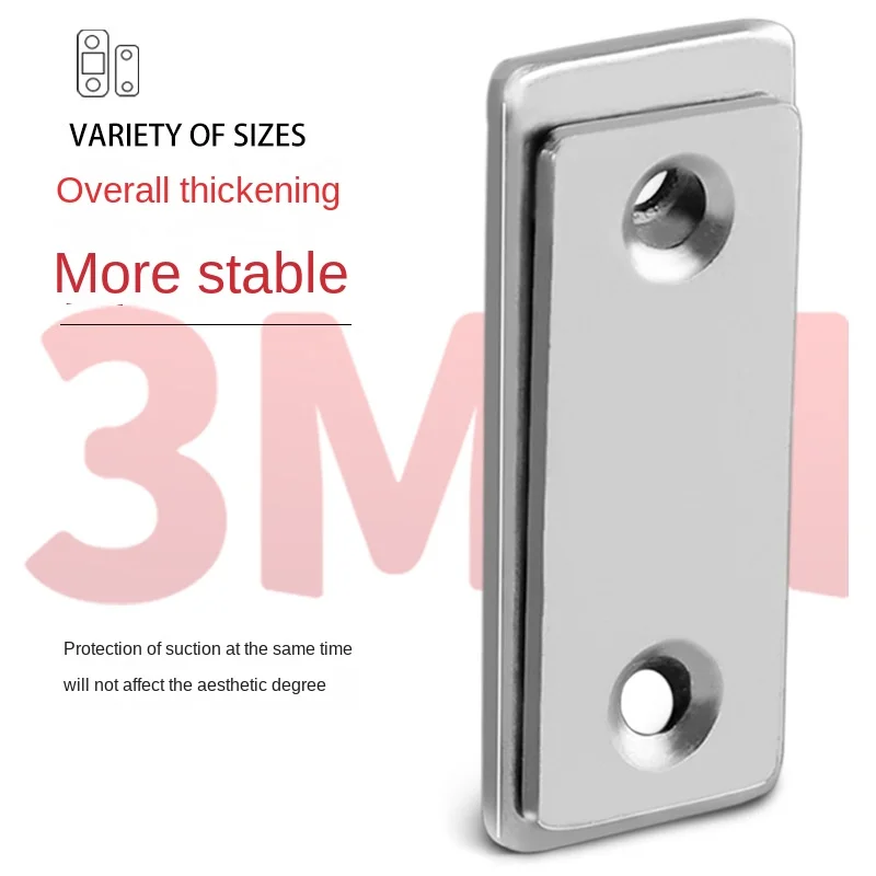 Hardware Fittings For Door Suction Of Non-Punching Invisible Magnetic Sliding Door, Drawer Concealed Door And Wardrobe Cabinet.