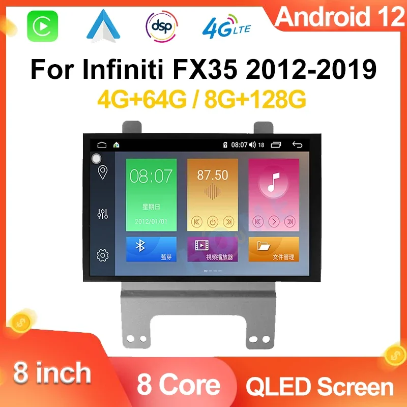 

8inch 128G Tesla Screen For Infiniti QX60 JX35 FX35 G25 G37 Ex25 QX50 2012-2019 Android Car Radio Multimedia Player Carplay Auto