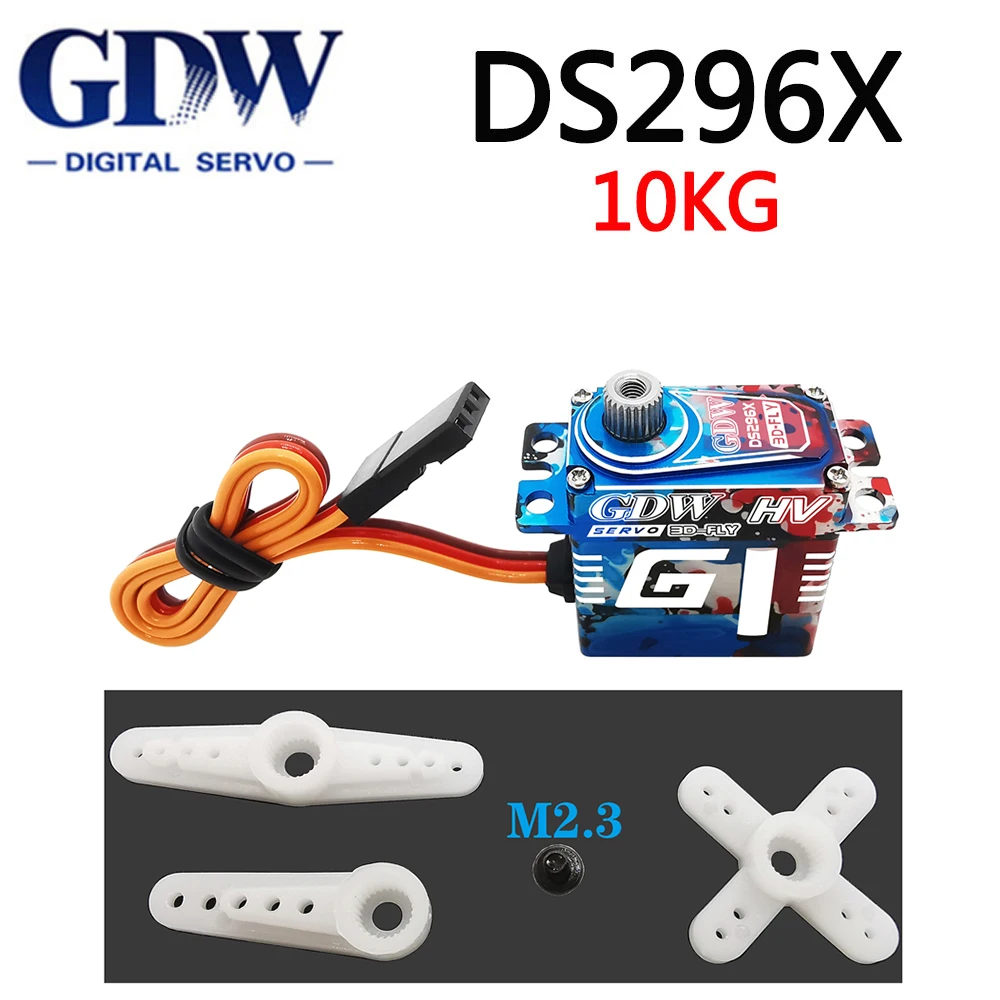 

GDW DS296X 10KG Torque Steel Gear Fixed Wing 30E Turbojet Aircraft Gliding Aircraft Miniature Digital Servo