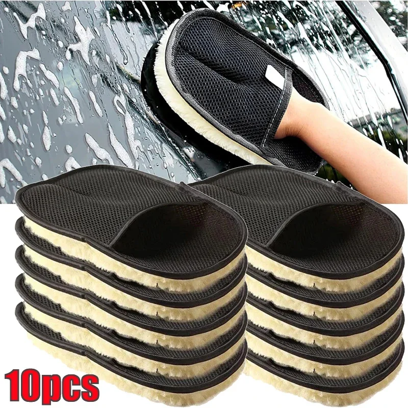 Soft Auto Car Washing Glove 1