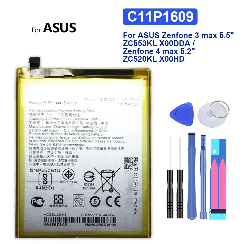 

Battery C11P1609, 4020mAh, For ASUS Zenfone 3 Max, 5.5 ", ZC553KL, X00DDA, 4 Max, 5.2", ZC520KL, X00HD