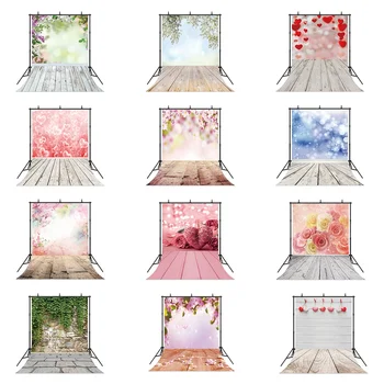 용수철 꽃 발렌타인 사진 배경, 레드 하트, 녹색 잎 사진 배경, 어린이 아기 인형, 포토존 스튜디오