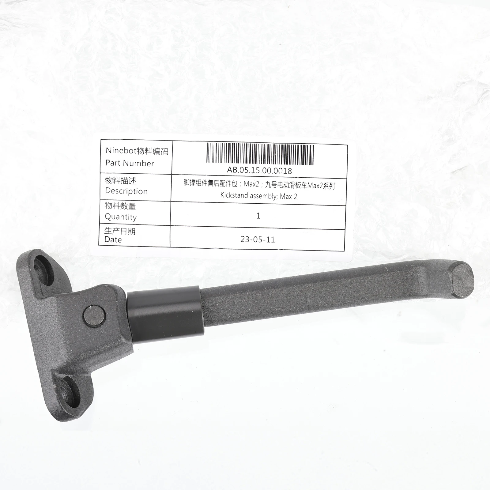 Slide image 73839a686d8642e4b2d40a277acc78f7