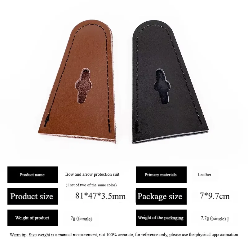 Archery Bow 1 Pair(2pc)Archery Bow Limb Tip Protectors Leather Recurve Bow Protectors