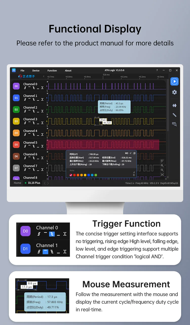 Logic Analyzer DL32 32Channels USB3.0 Protocol Debug Protocol Decoding Software