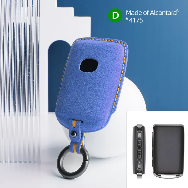 Luxurious Alcantara Suede Car Key Case with Keychain - 4-Button Protector Cover