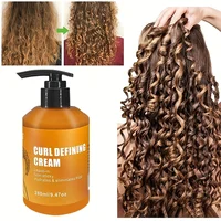 GZE CURL DEFINING CREAM with Argan Oil for Wavy and Curly Hair Hair Moisturizer and Deep Conditioning for Shine and Bounce 2