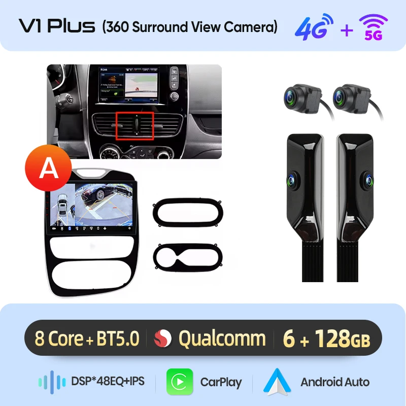 V1 Plus (6 ГБ 128 ГБ) 360 А